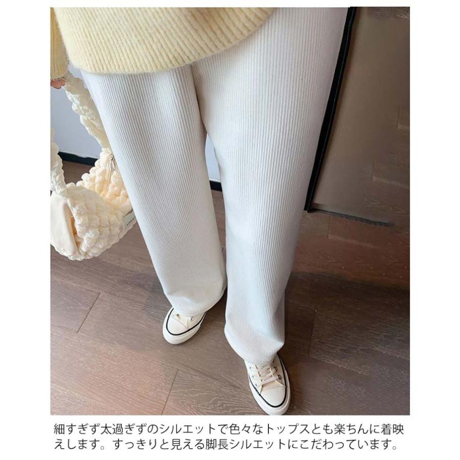裏起毛 パンツ 選べる2丈 あったか 起毛 レディース ロングパンツ 秋冬 のびのび 裏フリース ぬくぬくパンツ リブパンツ ワイドパンツ ワンマイル |  | 08