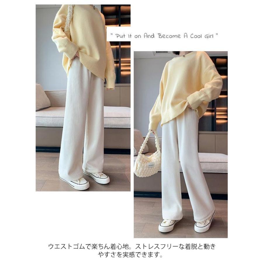 裏起毛 パンツ 選べる2丈 あったか 起毛 レディース ロングパンツ 秋冬 のびのび 裏フリース ぬくぬくパンツ リブパンツ ワイドパンツ ワンマイル |  | 09