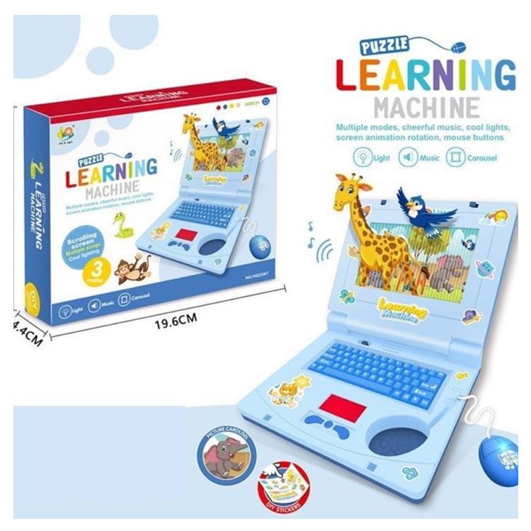 パソコン おもちゃ 玩具 子供向け 幼児向け キッズ 知育玩具 PC 音楽