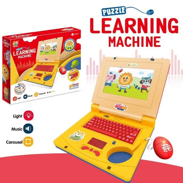 パソコン おもちゃ 玩具 子供向け 幼児向け キッズ 知育玩具 PC 音楽