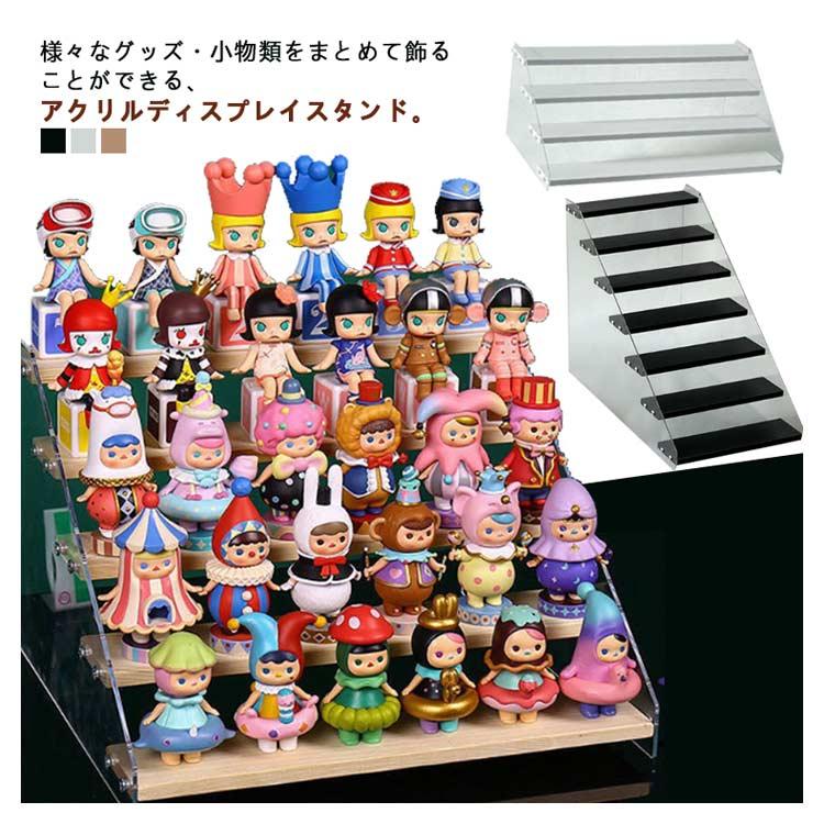 アクリル ケース ひな壇 小物 ディスプレイ 展示台 2段 3段 4段 5段 6
