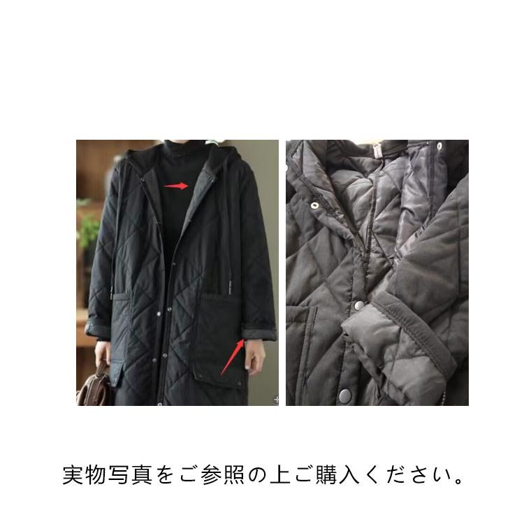 中綿コート レディース キルティングコート ロングコート アウター