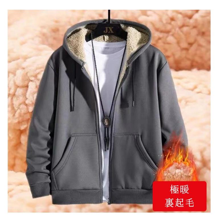 送料無料 裏起毛 パーカー あったか 裏ボア ジップパーカー メンズ