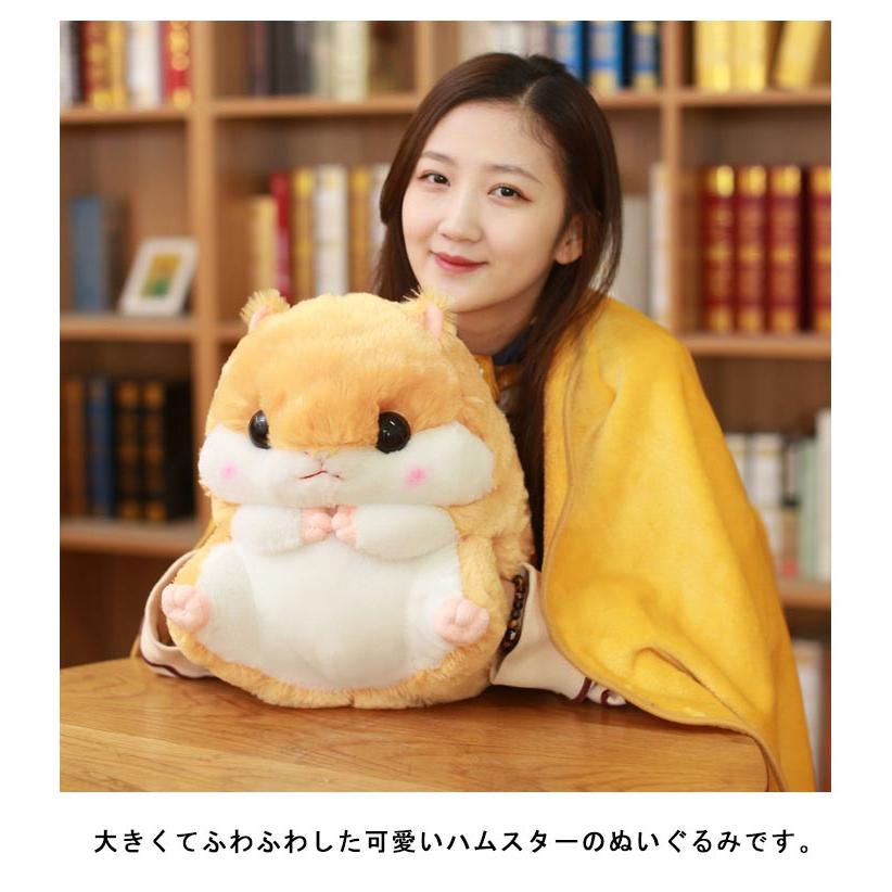 小公女セイラ ハムスターぬいぐるみセット ハムスター ぬいぐるみ ブランケット付き 抱き枕 抱きクッション