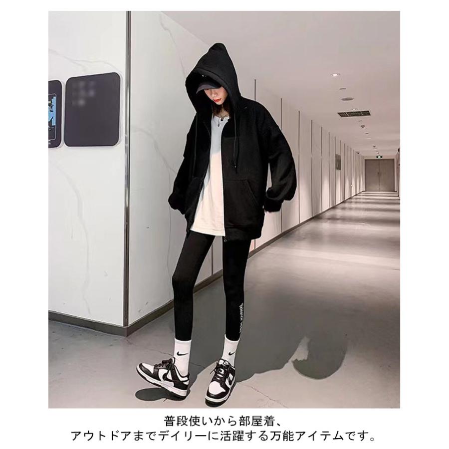 秋 フード付き おしゃれ ブラック パーカー ジップパーカー シンプル