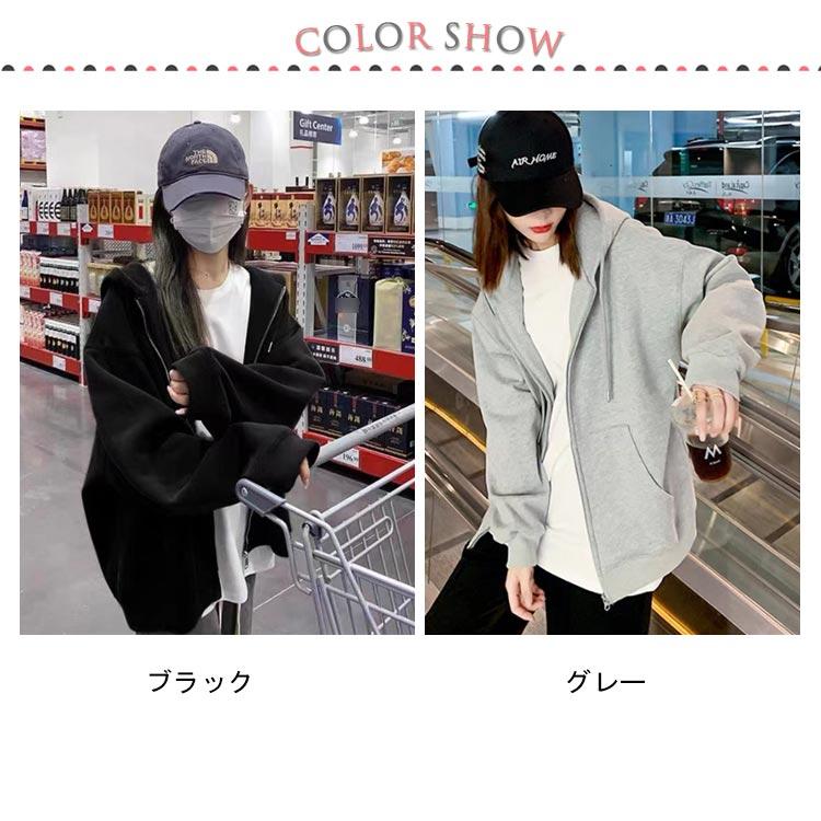 秋 フード付き おしゃれ ブラック パーカー ジップパーカー シンプル