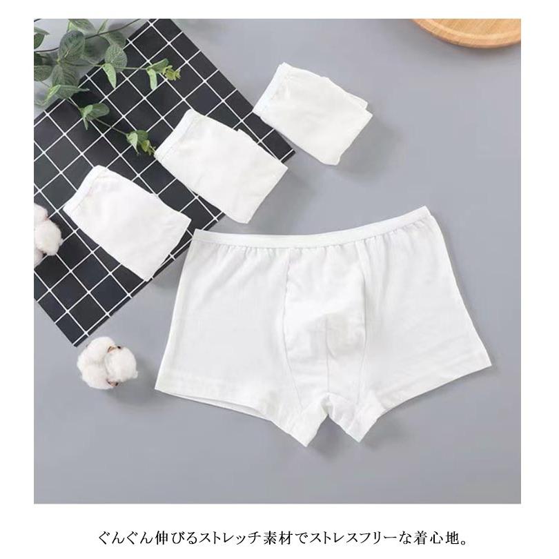男性用 10枚セット ボクサーパンツ メンズ 使い捨てパンツ 使い捨て
