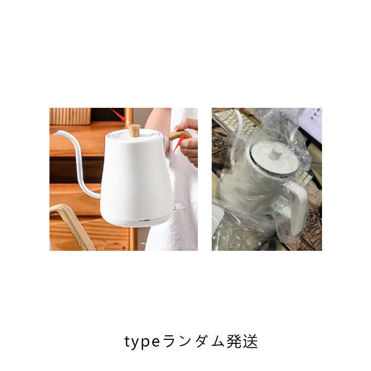 小型 大容量 自動電源オフ 1L 電気ケトル 304ステンレス 1リットル
