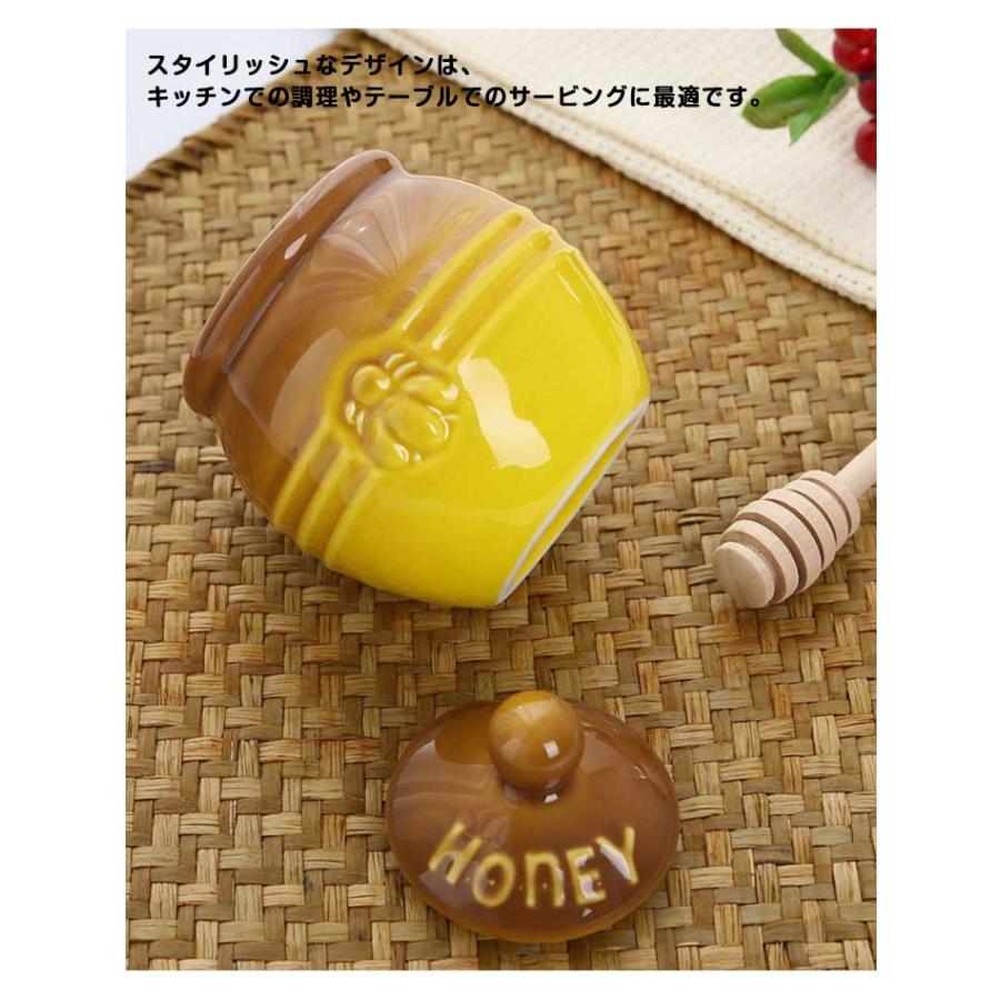 攪拌棒付き ハニーポット 蜂蜜貯蔵タンク はちみつ容器 蜂蜜ホルダー