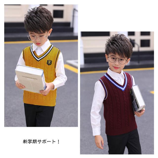 フォーマルベスト 120 180 Vネック 子供服 綿100% ジュニア ニット 