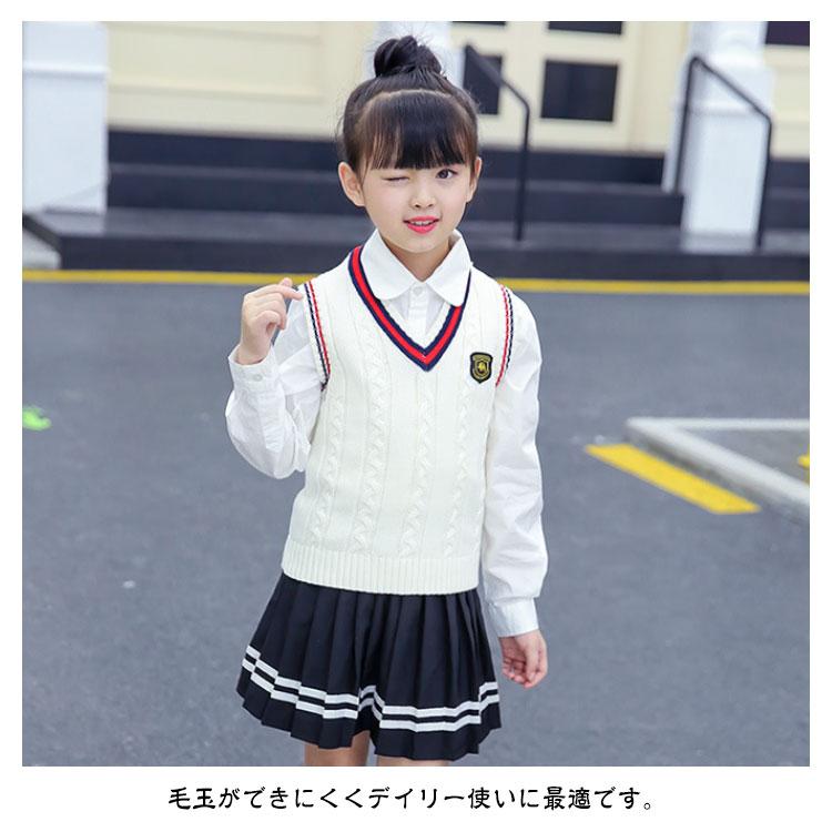 フォーマルベスト 120 180 Vネック 子供服 綿100% ジュニア ニット 
