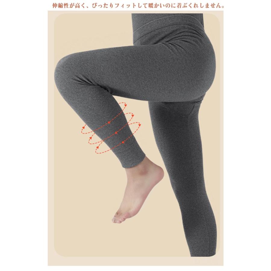 タイツ 冬対策 発熱 柔らか暖か 前開き 秋冬 メンズ 防寒 薄手 メンズ あったかインナー ももひき メンズ レギンス パッチ 寒さ対策 コットン |  | 09