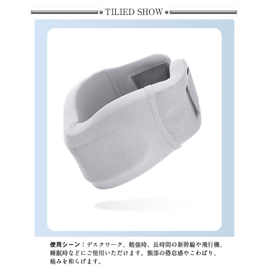 ストレートネック 頸椎保護 ネックピロー ネックストレッチャー 首を