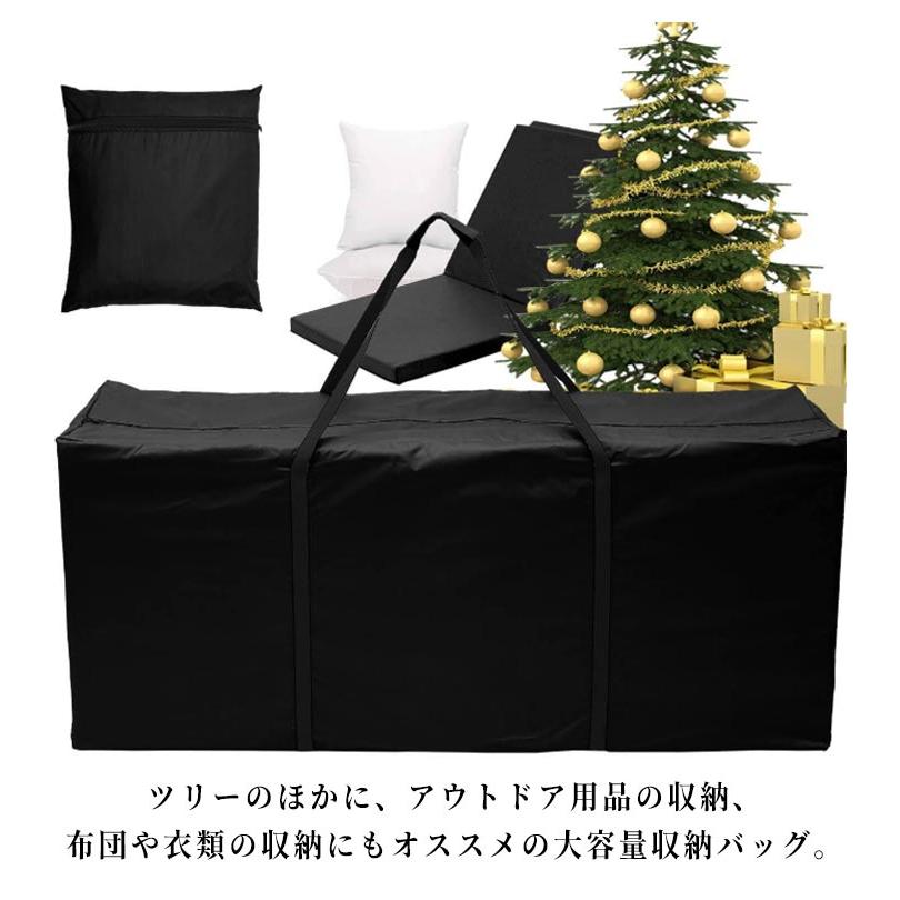 クリスマスツリー収納バッグ ツリー ツリー収納 オーナメント ツリー