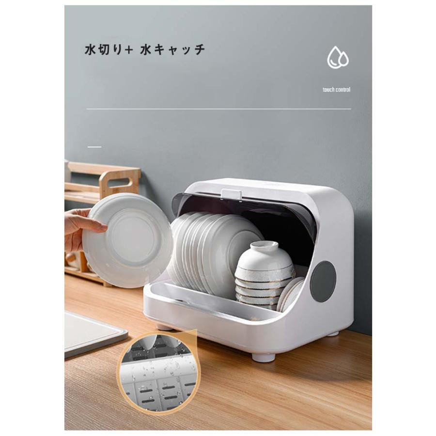スリム ラック 小型 食器 一人暮らし 食器棚 水切りラック 棚 縦 スリム ラック 小型 食器 一人暮らし 食器棚 水切りラック 棚 縦