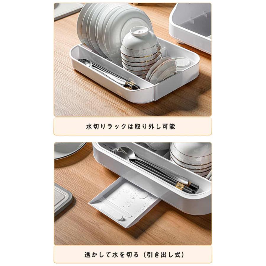 スリム ラック 小型 食器 一人暮らし 食器棚 水切りラック 棚 縦 スリム ラック 小型 食器 一人暮らし 食器棚 水切りラック 棚 縦