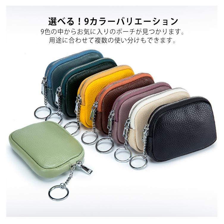 持ち運び 小物入れ スリム 2個セット ミニポーチ ミニ財布 小銭 持ち運び 小物入れ スリム 2個セット ミニポーチ ミニ財布 小銭