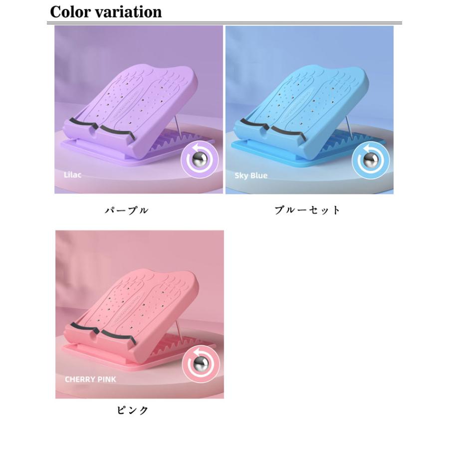 ストレッチボード ふくらはぎ ストレッチ器具 o脚 x脚