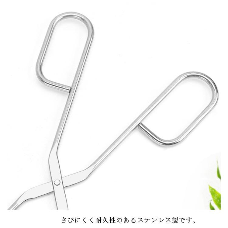 うちゃ 取分け ワイヤートング ハサミ型 24cm トング ステンレス