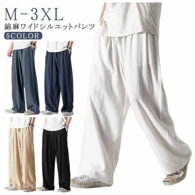 美品【リネン100】ワイズ　サルエルパンツS チェック　ワイドシルエット 麻 袴パンツ ワイドパンツ 春夏 リネン メンズ カジュアル パンツ 太め