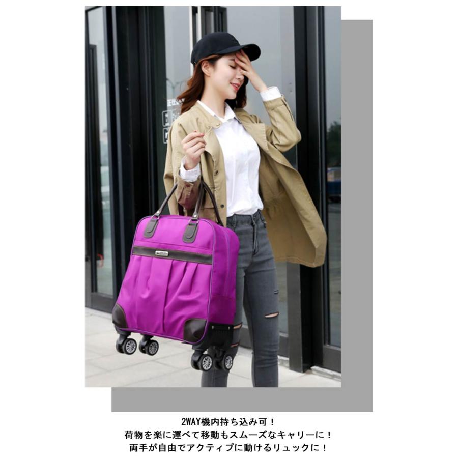 キャリーバッグ リュック 折りたたみ 大容量 ショッピングカート 2way