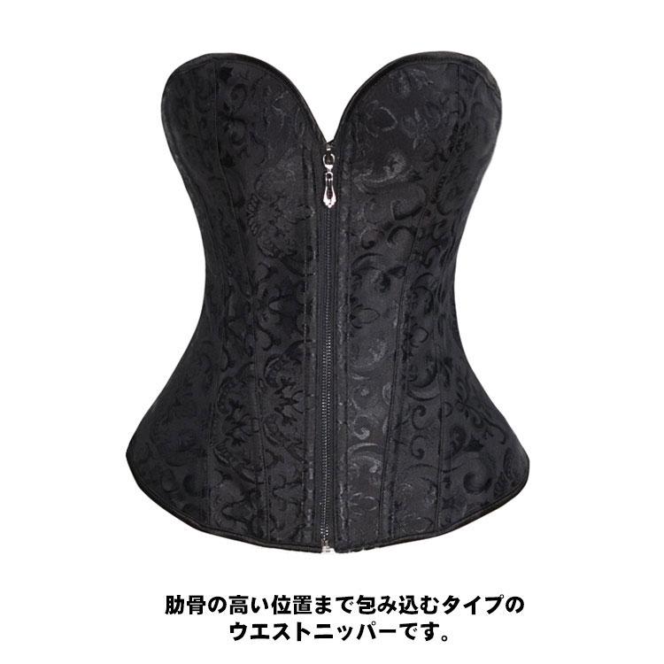 ビスチェ ドレスインナー ブライダルインナー ドレス用ビスチェ