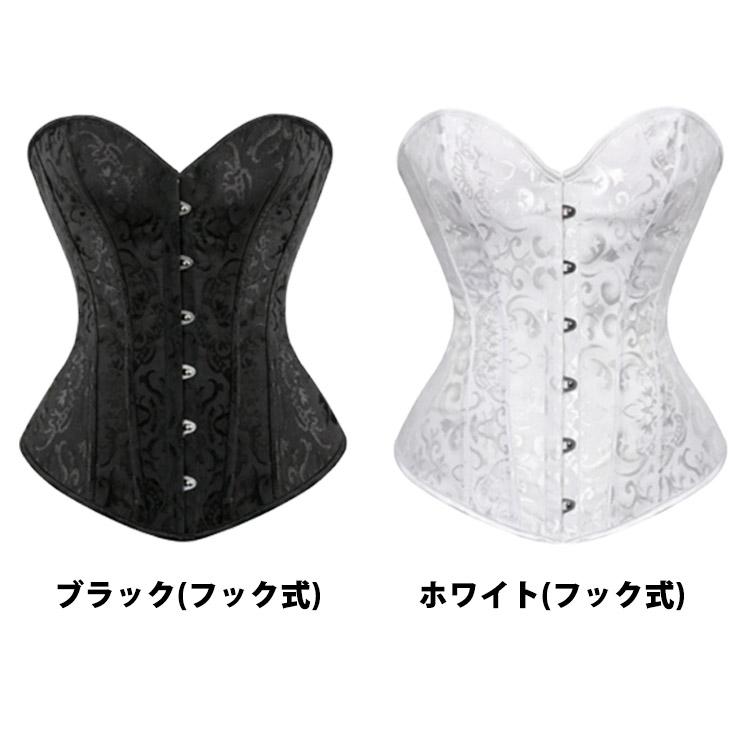 ビスチェ ドレスインナー ブライダルインナー ドレス用ビスチェ