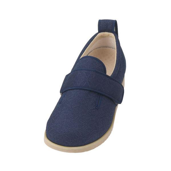 介護靴 施設・院内用 ダブルマジック２雅 5E(ワイドサイズ) 7020 両足 徳武産業 あゆみシリーズ ／M (22.0〜22.5cm) 紺(代引不可)