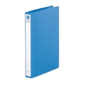 (業務用10セット) LIHITLAB リング式ファイル 〔A4/2穴〕 タテ型 背幅：36mm F-877U-14 水(代引不可)