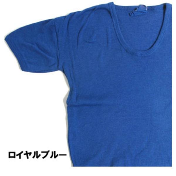 東ドイツ軍 Uネック Tシャツレプリカ ロイヤルブルー 4（ M）(代引不可)｜luckytail2｜02