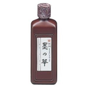 訳ありセール格安 業務用100セット 開明 液墨 墨の華普及 Su3005 0ml 魅了 Zoetalentsolutions Com