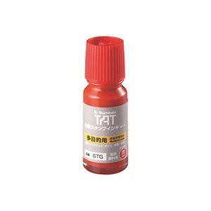 人気おすすめ良品が安い LuckyTail(業務用20セット) シヤチハタ タートインキ 多目的 STG-1 小瓶 赤