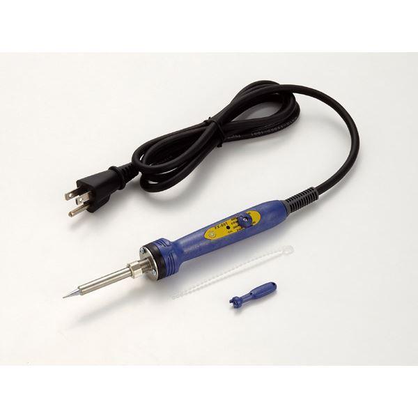 白光 FX601-03 高熱容量はんだこて 2極接地プラグ(代引不可)