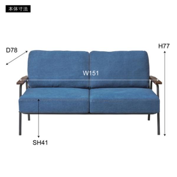 【新品訳あり】 ソファー 幅151cm 2人掛け 肘付き スチール脚 ファブリック サージ リビング ダイニング プレゼント〔代引不可〕(代引不可) 【IQY7768955344】(27702円)
