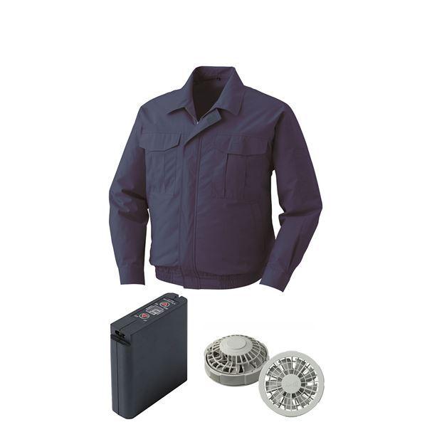 日本全国送料無料 綿薄手 ワーク空調服 作業着 ファンカラー グレー カラー ダークブルー 2l 大容量バッテリーセット 綿100 耐火性 長袖 Ds 人気おすすめ良品が安い Luckytail 通販 Yahoo ショッピング メール便全国送料無料 Skylanceronline Com