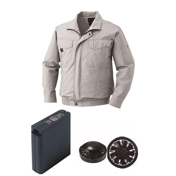 日本全国送料無料 綿薄手 タチエリ空調服 作業着 ファンカラー ブラック カラー シルバー 4l 大容量バッテリーセット 綿100 吸湿性 Ds 人気おすすめ良品が安い Luckytail 通販 Yahoo ショッピング 21春夏新色 Skylanceronline Com