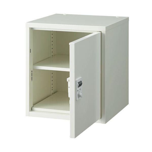 ダイシン工業 セーフティーボックス SC-04H ホワイト(代引不可) ダイシン工業 セーフティーボックス SC 04H ホワイト