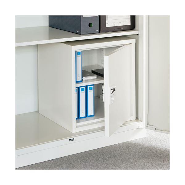 ダイシン工業 セーフティーボックス SC-04H ホワイト(代引不可) ダイシン工業 セーフティーボックス SC 04H ホワイト