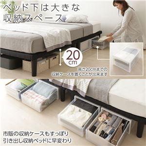 別売 専用オプション品 10cm 脚 8本 脚付きマットレス 連結 分割 ボトムベッド 専用 組立 簡単 シンプル モダン デザイン マットレスベッド(代引不可)｜luckytail2｜03