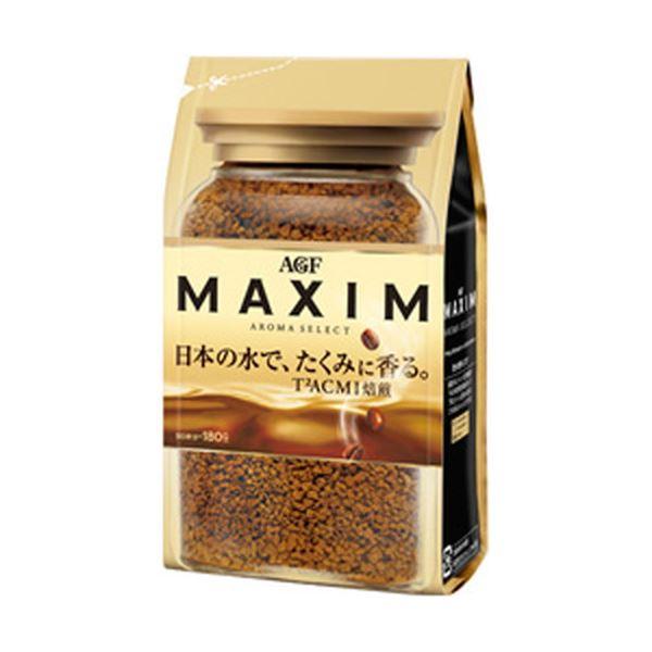 数量限定 まとめ Agf マキシム 詰替用 1袋 180g 5セット 春夏新色 Kishhomeinc Org
