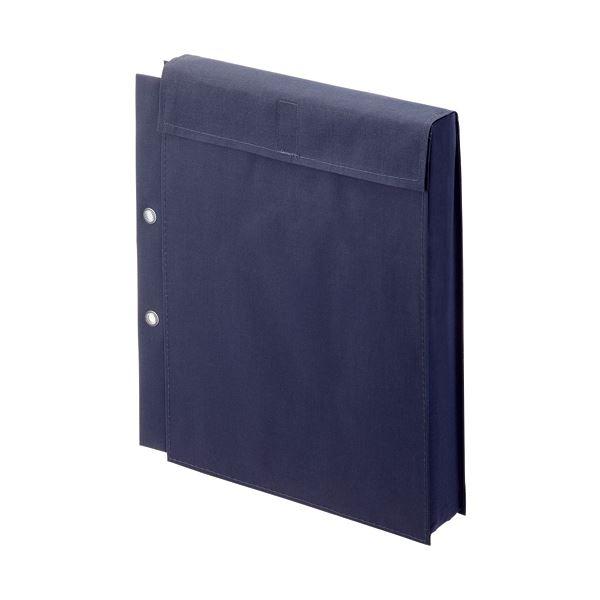 (まとめ）図面袋スターパックエコ 濃ネズ A4（大） W245×D50×H305mm 面ファスナータイプ 2穴6φ 10枚入〔×3セット〕(代引不可)