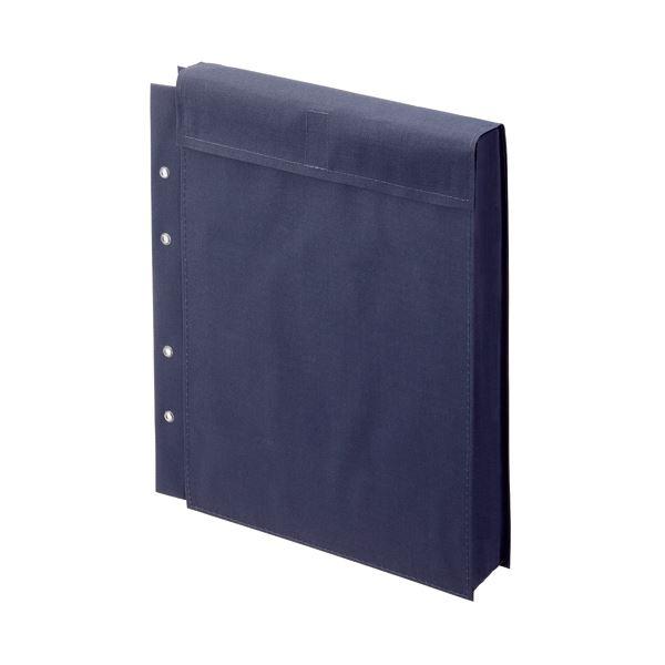 (まとめ）図面袋スターパックエコ 濃ネズ A4（大） W245×D50×H305mm 面ファスナータイプ 4穴4φ 10枚入〔×3セット〕(代引不可)