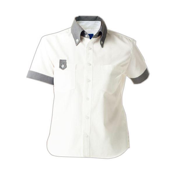 絶妙 まとめ セロリー 半袖シャツ ユニセックス Ssサイズ ホワイト S Ss 1枚 5セット Ds 人気 おすすめ良品が安い Luckytail 通販 Yahoo ショッピング 新しいコレクション Www Newmatic Ae