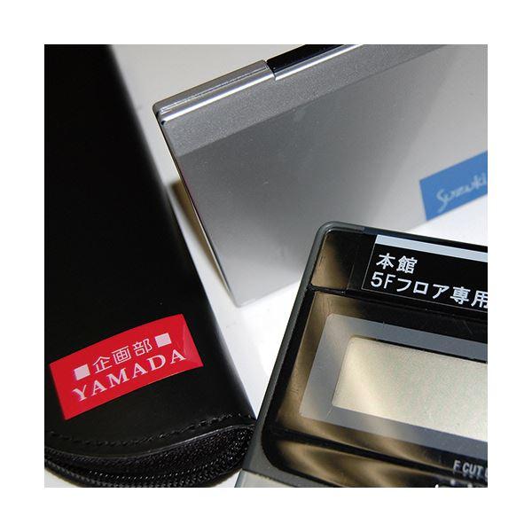 春セール (まとめ) キングジム テプラ PRO テープカートリッジ ビビッド 18mm 黒／白文字 SD18K 1個 〔×10セット〕(代引不可)