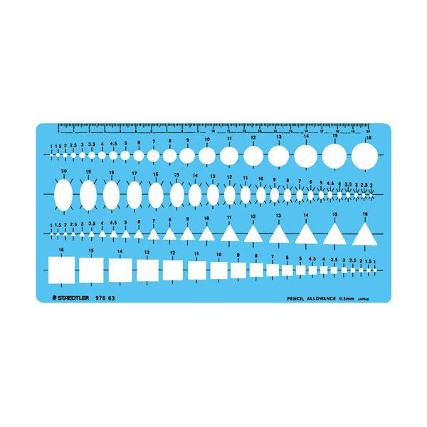 保障できる まとめ ステッドラー テンプレート 組合せ定規 エッジ付 976 03 1枚 10セット 珍しい Homeofmalones Com