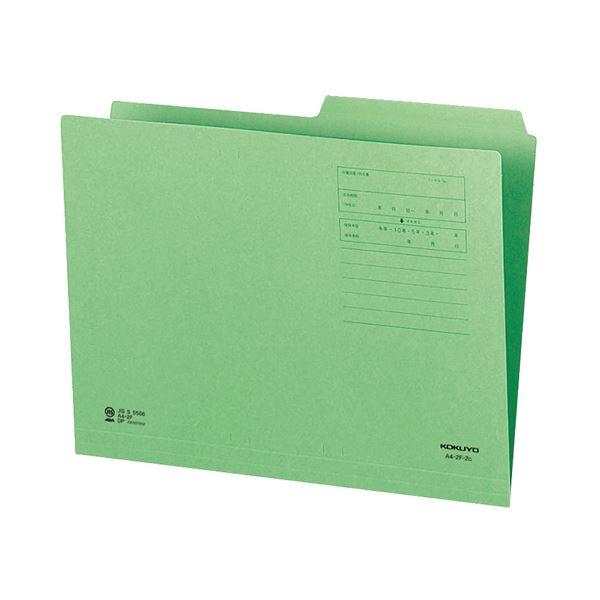 （まとめ）コクヨ 1/2カットフォルダー（カラー）A4 第2見出し 緑 A4-2F-2G 1セット（10冊）〔×10セット〕(代引不可)