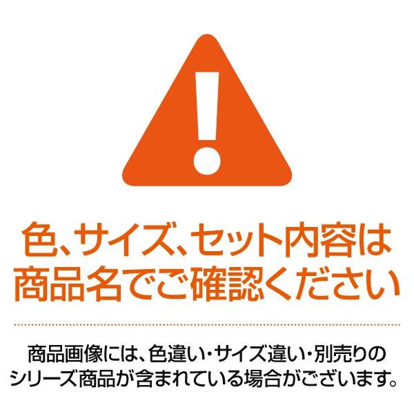 超特価 （まとめ）コクヨ 強力4穴パンチPN-45用刃受けPN-45B 1パック（16個）〔×20セット〕(代引不可)