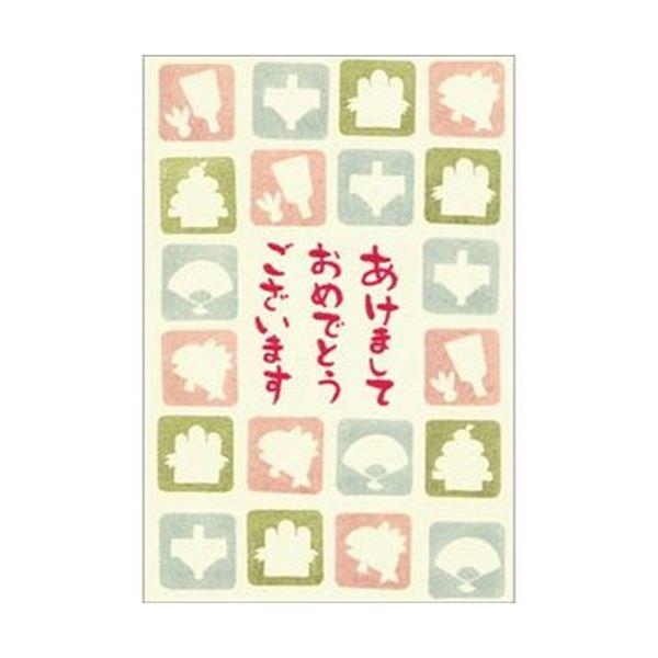 初回限定 まとめ シード ほるナビ A6 ハガキサイズkh Hn1 1個 セット Ds 人気おすすめ良品が安い Luckytail 通販 Yahoo ショッピング Web限定 Www Maxipiso Com Ar