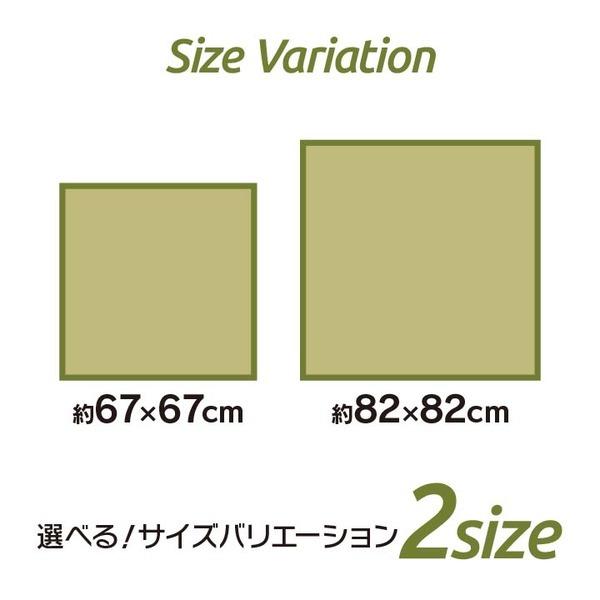 日本製 軽量 置き畳/ユニット畳 〔グリーン 約× 9枚組