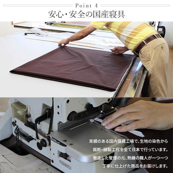 掛け布団カバー/寝具 〔単品 シングル ロング サックス×ペールブルー〕 150×210cm 日本製 綿100％ 洗える 〔ベッドルーム〕〔代引不可〕(代引不可)｜luckytail2｜10